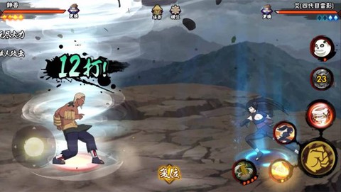 火影忍者风杀阵怎么刷