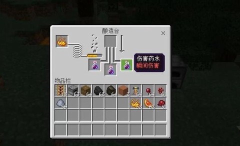 我的世界怎么做水暗门[图1]