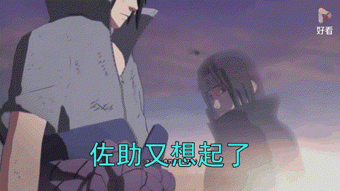 火影忍者什么时候结局[图1]