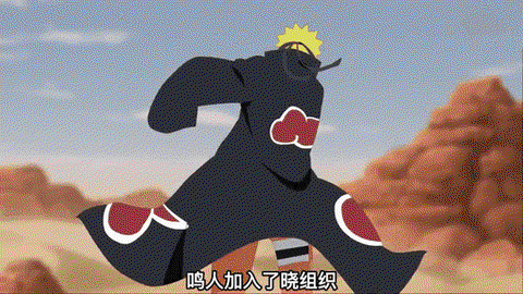 火影忍者什么时候结局[图2]