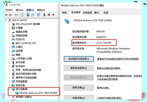 炉石传说怎么登不上