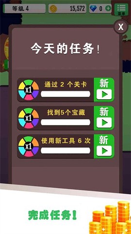 解压大锤80[图1]