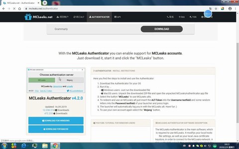 我的世界黑卡是什么