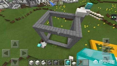 我的世界领地怎么给权限