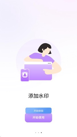 客厅电视投屏神器图2