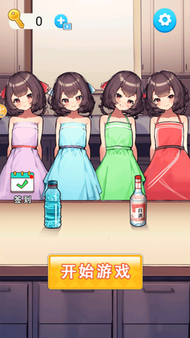 西游换装大比拼[图1]