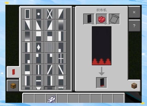 我的世界怎么打恶魂