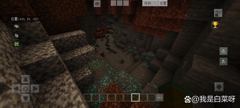 我的世界怎么快速挖矿[图2]