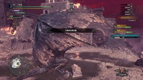 怪物猎人挑战者是什么效果[图2]