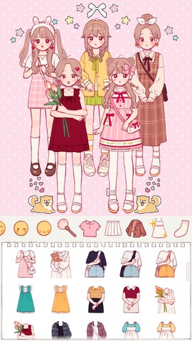 装扮我的公主化妆图2