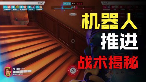 守望先锋点卡怎么用