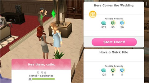 模拟人生移动版（国际服）[图9]