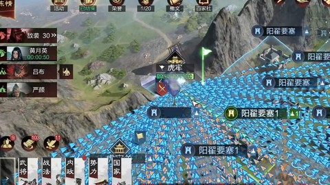 率土之滨虎牢关怎么打[图1]