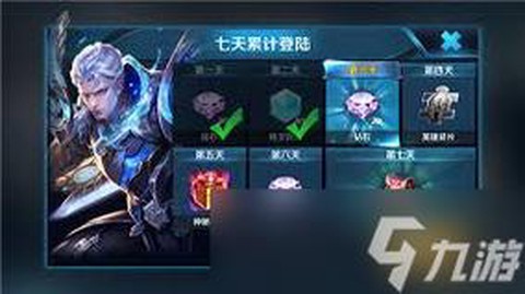 王者荣耀怎么快速赚钻石