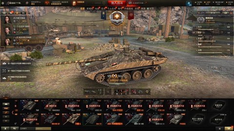 坦克世界银币坦克怎么买