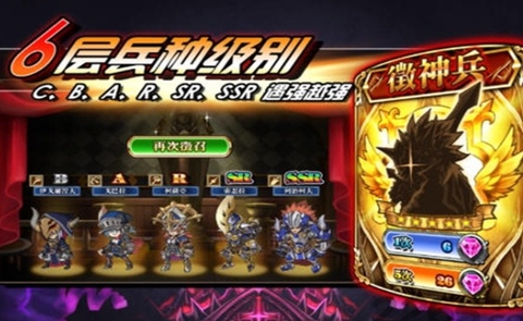 火焰VS外传：亡灵塔图3