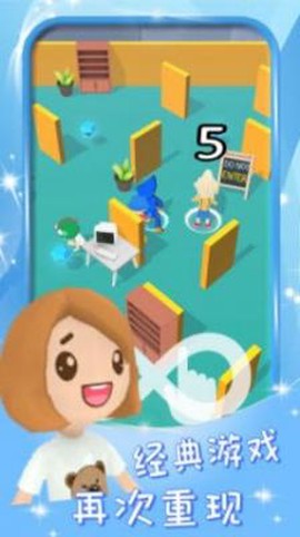 波比蓝猫模拟[图1]