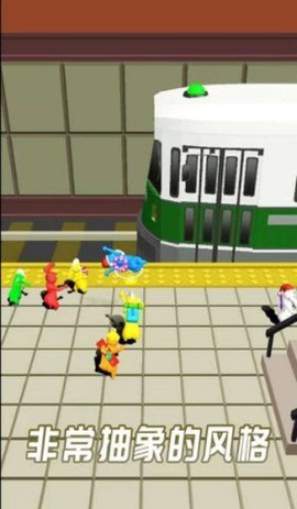 打倒一切敌人图2