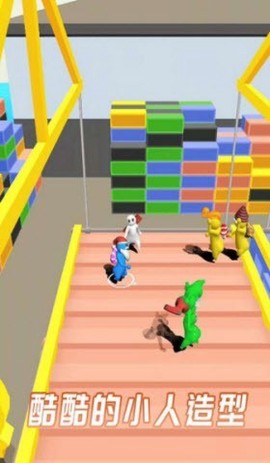 打倒一切敌人图3