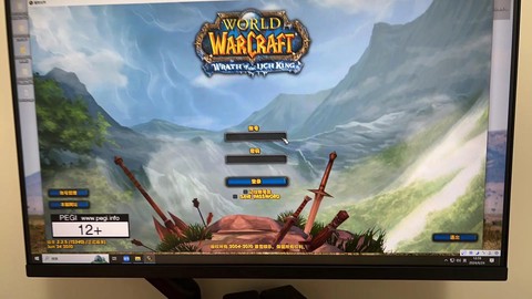 魔兽世界怎么加入频道