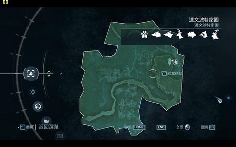 刺客信条3猎师怎么打