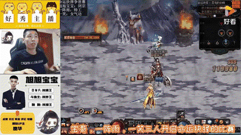 dnf球手套剑宗怎么玩