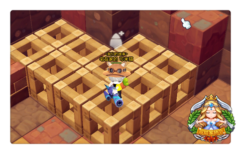 冒险岛2重炮怎么玩