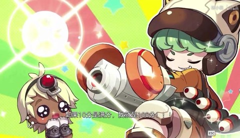 冒险岛2重炮怎么玩[图1]