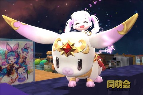 冒险岛2签到送什么[图2]