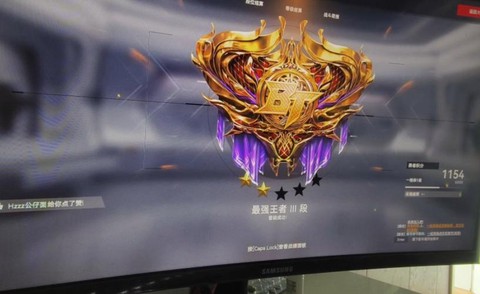 生死狙击怎么上钻石