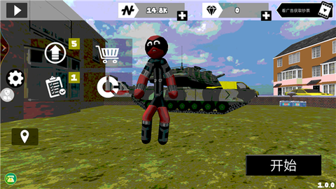 蜘蛛火柴人战争[图2]