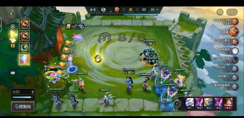 电脑英雄联盟如何下载