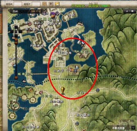 九阴真经恶人谷怎么去