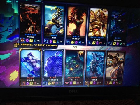 为什么英雄联盟加载慢[图2]