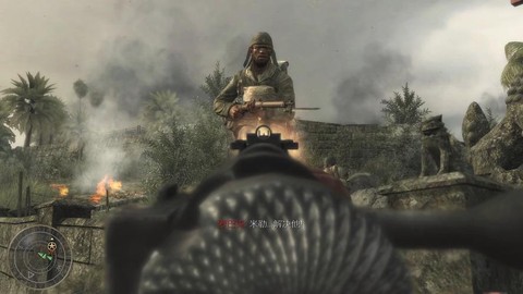 为什么我玩使命召唤5