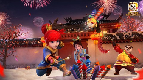 神武2帮贡怎么获得[图2]