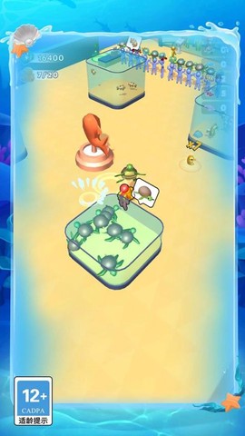 搬砖我在行[图1]