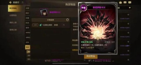 dnf双倍卡是什么