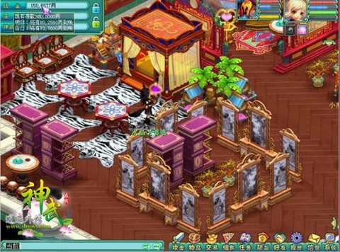 神武房子风水有什么用[图1]