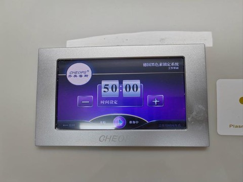 穿越火线对讲机怎么没了[图2]