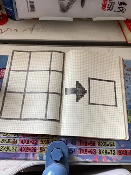 我的世界怎么做钻石剑