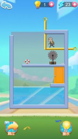 抽个棍子真难[图3]