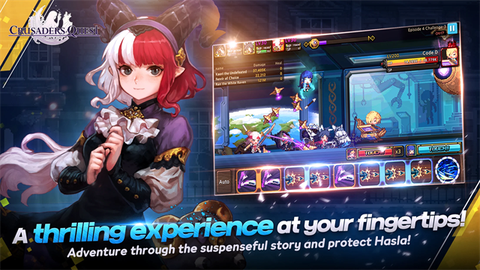 克鲁赛德战记国际服图2