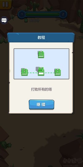 城堡征服者[图3]