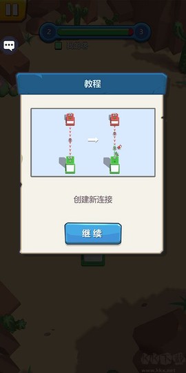 城堡征服者[图4]