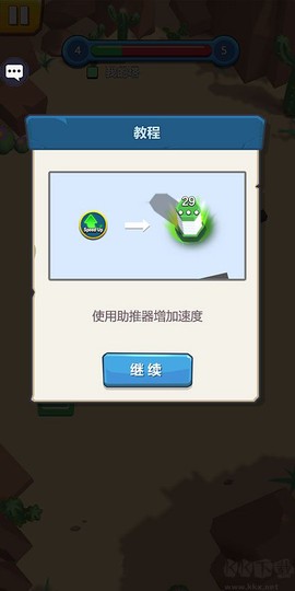 城堡征服者[图5]