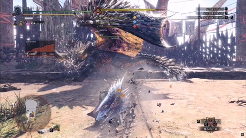 怪物猎人x匠是什么