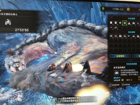 怪物猎人4猫怎么学技能[图1]