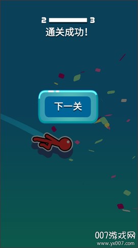 召唤火柴人[图2]