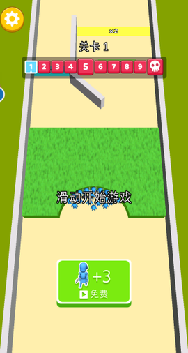 召唤火柴人[图3]